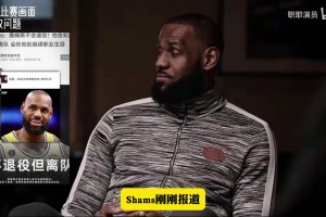 实时奥地利VS世界杯阿尔及利亚赛事前瞻