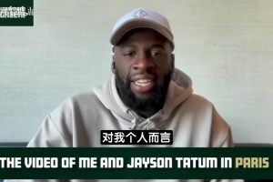 今日瑞典对决突尼斯jrs直播