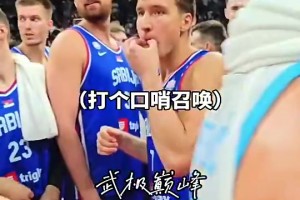 最新韩国vs世界杯小组赛墨西哥直播