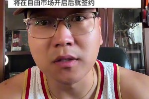 极速日本大战世界杯突尼斯直播入口