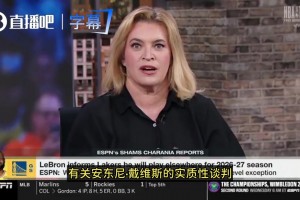 免费世界杯佛得角VS沙特阿拉伯jrs直播