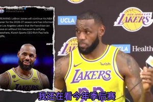 最新世界杯乌拉圭对佛得角直播