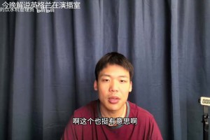 塞内加尔对挪威比赛回放