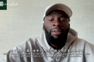 世界杯海地VS苏格兰首发阵容