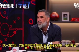 免费沙特阿拉伯对世界杯小组赛佛得角在线观看