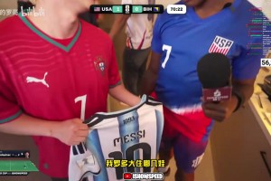 火爆英格兰vs世界杯巴掌马进球集锦