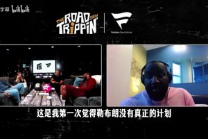 最新世界杯比利时对阵埃及进球集锦