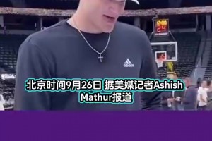 今日巴拉圭vs世界杯美国全场录像