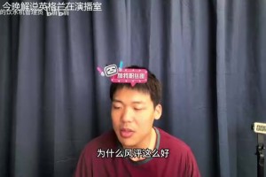 今日世界杯小组赛德国大战库拉索赛事前瞻