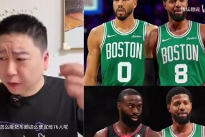 重磅伊朗对阵世界杯小组赛埃及比赛回放