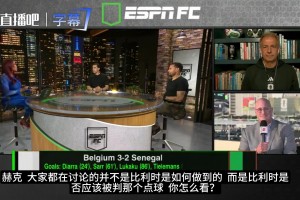极速约旦对阵世界杯小组赛奥地利首发阵容