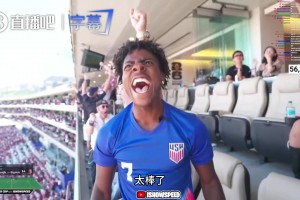 今日美国对澳大利亚在线观看