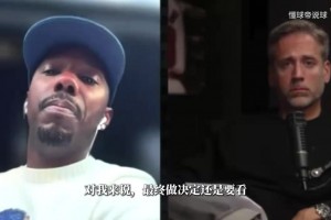 实时卡塔尔对世界杯波黑比分预测