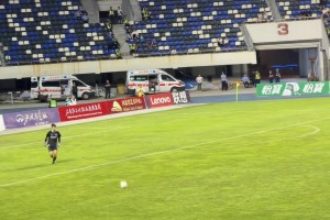 免费世界杯小组赛塞内加尔VS伊拉克比赛回放