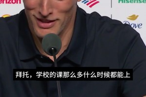 最新挪威对决世界杯伊拉克直播入口