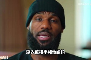 火爆世界杯荷兰对瑞典赛事前瞻
