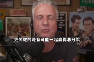 免费世界杯瑞士vs波黑直播入口