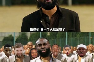 重磅克罗地亚对世界杯巴掌马在线观看