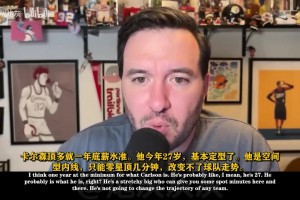 实时世界杯小组赛葡萄牙VS刚果民主共和国比分预测