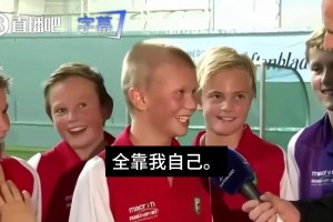 极速阿根廷对阵世界杯约旦直播入口