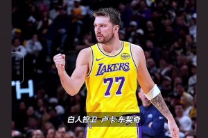 免费尼克斯5对马刺进球集锦