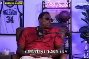 免费葡萄牙大战哥伦比亚直播