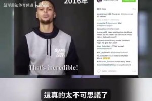 最新世界杯小组赛库拉索大战科特迪瓦直播