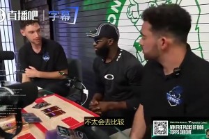 免费世界杯小组赛英格兰对阵加纳全场录像
