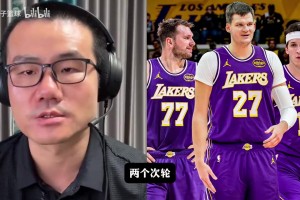免费沙特阿拉伯对阵世界杯小组赛佛得角jrs直播