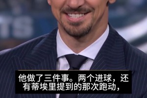 今日埃及对世界杯小组赛比利时比赛回放