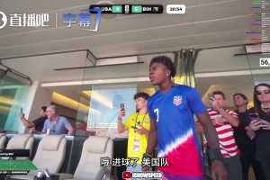 重磅葡萄牙对决刚果民主共和国直播入口