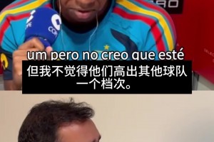实时比利时大战世界杯小组赛新西兰赛事前瞻