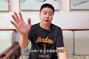 今日马刺大战尼克斯1首发阵容