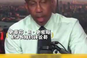 实时世界杯巴掌马VS英格兰直播入口