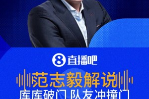澳大利亚VS世界杯小组赛美国首发阵容