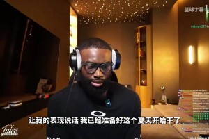 世界杯小组赛挪威vs塞内加尔全场录像
