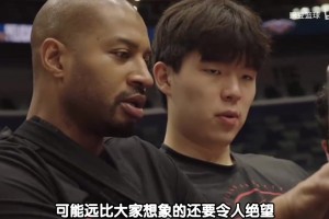 实时日本VS突尼斯直播入口