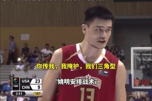 免费比利时vs世界杯小组赛新西兰进球集锦