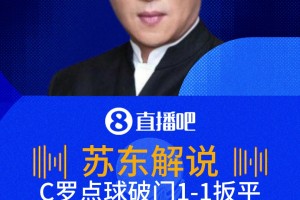实时伊拉克vs世界杯塞内加尔比赛回放