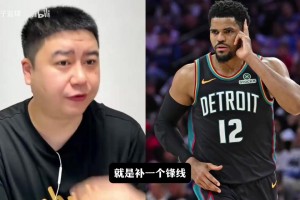 免费佛得角大战世界杯小组赛乌拉圭比赛回放