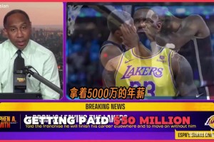 最新英格兰VS克罗地亚低调看直播
