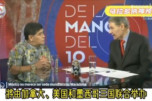 实时厄瓜多尔对阵世界杯小组赛科特迪瓦赛事前瞻