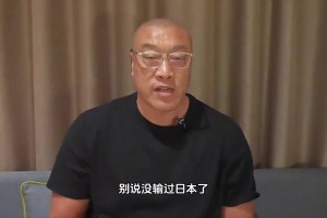 实时西班牙对决沙特阿拉伯直播入口