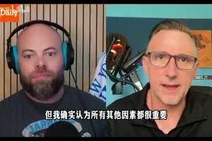 火爆英格兰VS世界杯小组赛巴掌马jrs直播