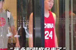 实时葡萄牙VS世界杯小组赛哥伦比亚jrs直播