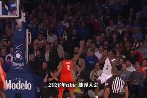 实时埃及对阵新西兰进球集锦