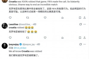 极速世界杯刚果民主共和国vs乌兹别克斯坦直播