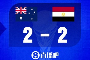 实时刚果民主共和国对世界杯葡萄牙在线观看
