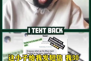 极速世界杯小组赛德国大战库拉索首发阵容