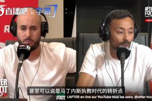 火爆世界杯小组赛美国VS巴拉圭在线观看